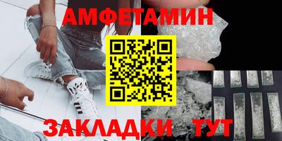 СК Уссурийск