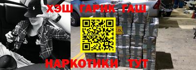 СК Уссурийск
