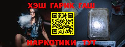 СК Уссурийск