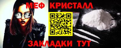 СК Уссурийск