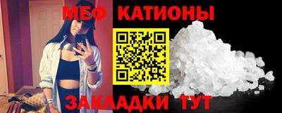 трава Усть-Джегута