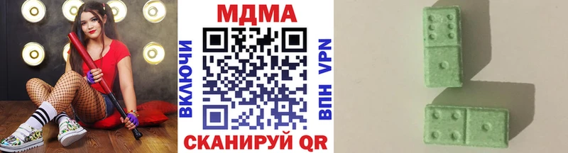 mega онион  Приморско-Ахтарск  MDMA crystal 