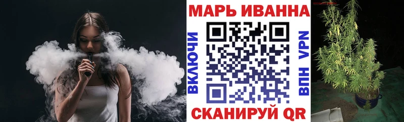гидра ССЫЛКА Приморско-Ахтарск это формула Каннабис MAZAR